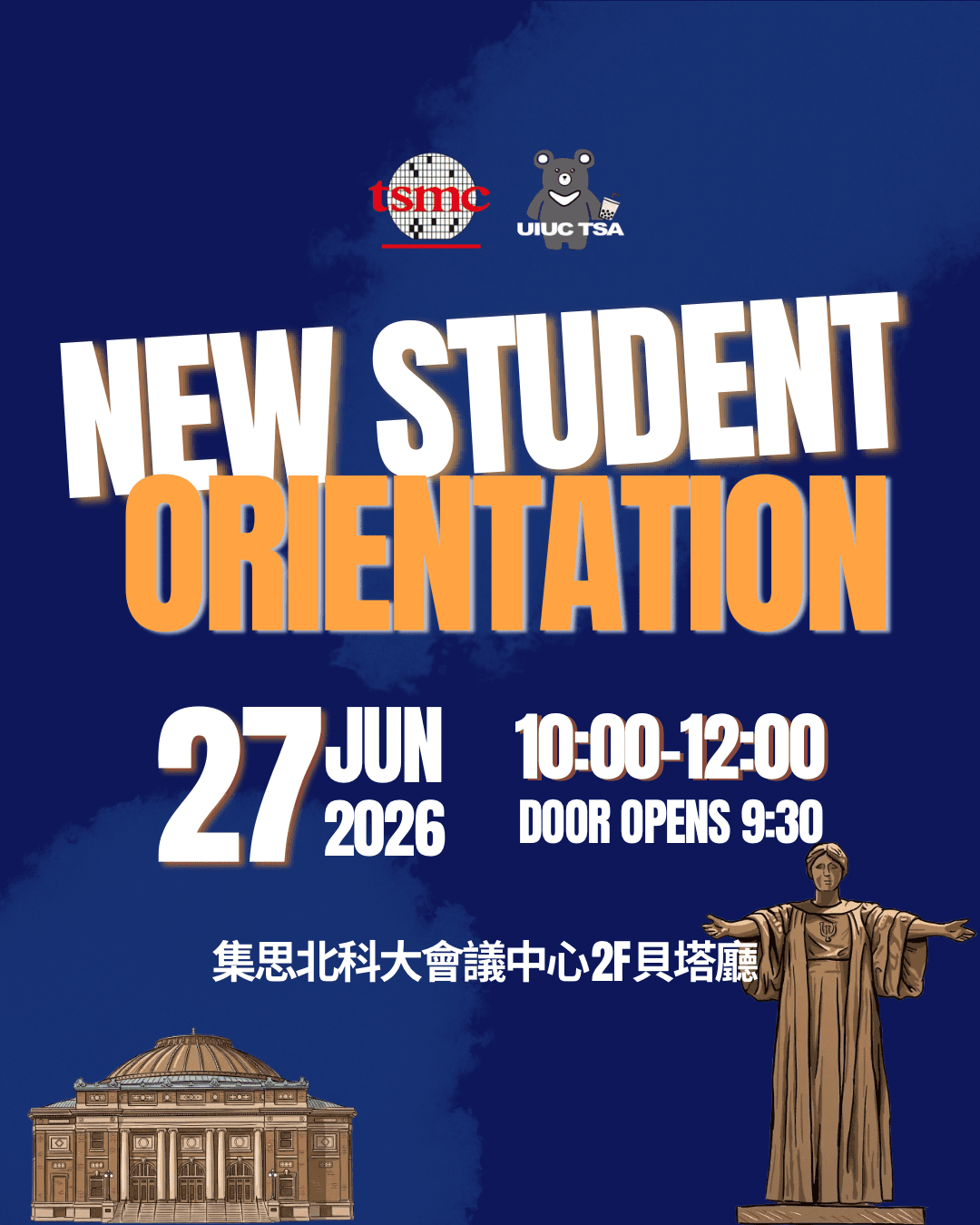 2026 UIUC TSA new student orientation flyer