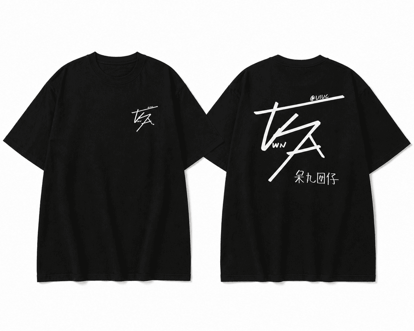TSA T-shirt merch design
